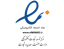 خدمات دریافت نماد اعتماد الکترونیک